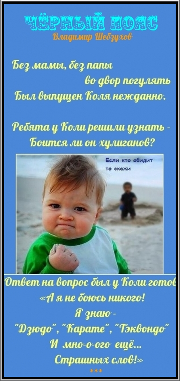 https://upforme.ru/uploads/0000/09/52/5977/t89496.png