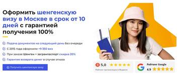 https://upforme.ru/uploads/0000/09/52/6510/t357136.jpg