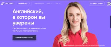 https://upforme.ru/uploads/0000/09/52/6510/t69081.jpg