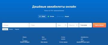 https://upforme.ru/uploads/0000/09/52/6510/t993027.jpg
