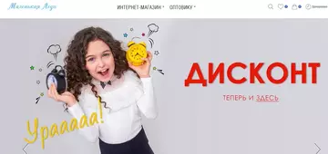 https://upforme.ru/uploads/0000/09/52/7515/t310145.webp