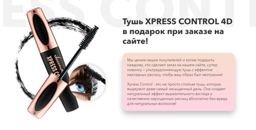 https://upforme.ru/uploads/0000/09/52/7928/t233990.png