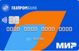 https://upforme.ru/uploads/0000/09/52/7928/t57971.png