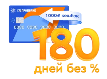 https://upforme.ru/uploads/0000/09/52/7928/t589223.png