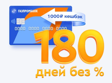 https://upforme.ru/uploads/0000/09/52/7928/t602149.png