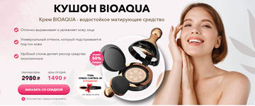 https://upforme.ru/uploads/0000/09/52/7928/t960390.png