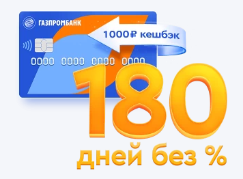 https://upforme.ru/uploads/0000/09/52/7944/t943353.png