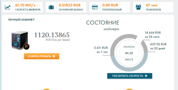 https://upforme.ru/uploads/0000/09/52/8094/t316019.png