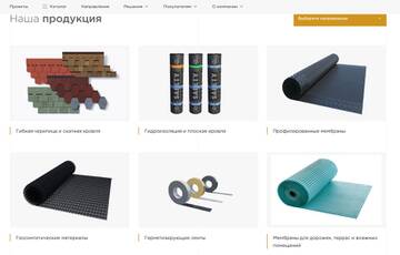https://upforme.ru/uploads/0000/09/52/8438/t886629.jpg