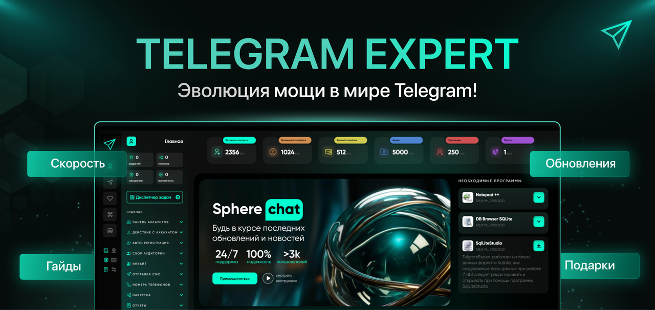 https://upforme.ru/uploads/0000/09/52/8685/496535.png