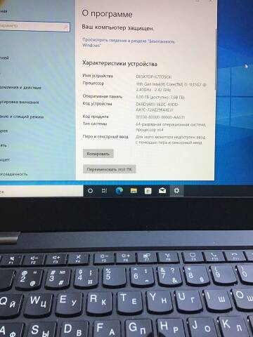 https://upforme.ru/uploads/0000/09/5c/179/t352498.jpg