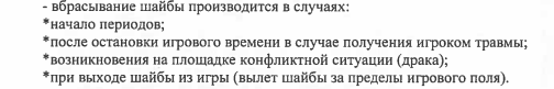 https://upforme.ru/uploads/0000/09/7a/3729/115578.png