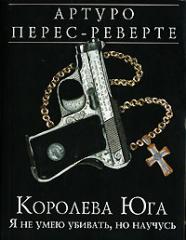 https://upforme.ru/uploads/0000/09/8a/121788-1.jpg