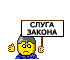 https://upforme.ru/uploads/0000/09/8a/163932-5.gif