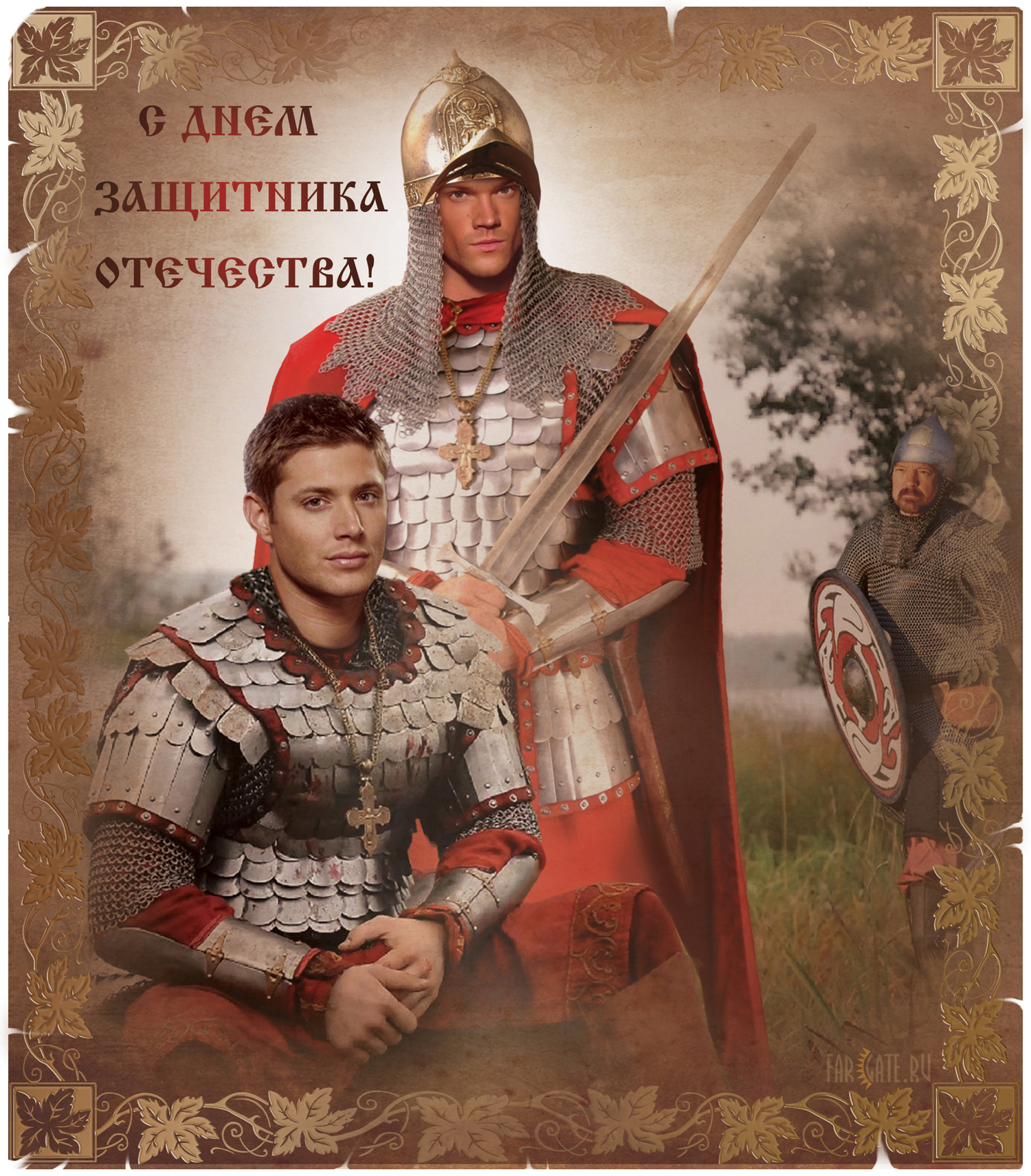 https://upforme.ru/uploads/0000/09/8a/2/307834.jpg
