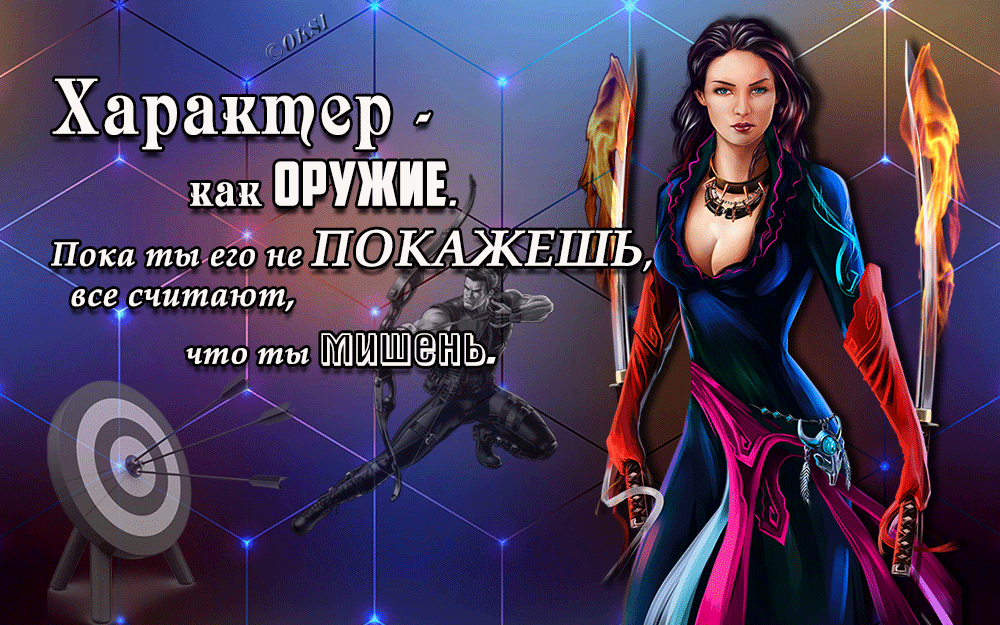 https://upforme.ru/uploads/0000/09/8a/2/635290.gif
