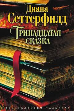 https://upforme.ru/uploads/0000/09/8a/2/t808884.jpg