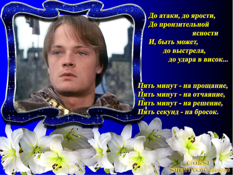 https://upforme.ru/uploads/0000/09/8a/666/396781.gif
