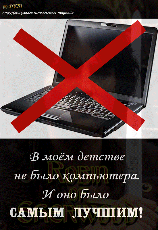 https://upforme.ru/uploads/0000/09/8a/666/71111.gif