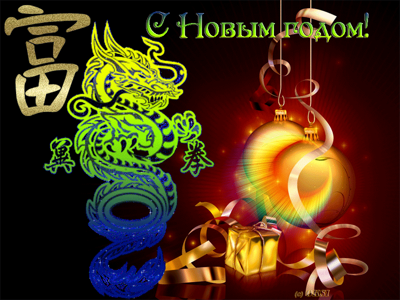 https://upforme.ru/uploads/0000/09/8a/666/75383.gif