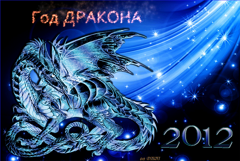 https://upforme.ru/uploads/0000/09/8a/666/76547.gif