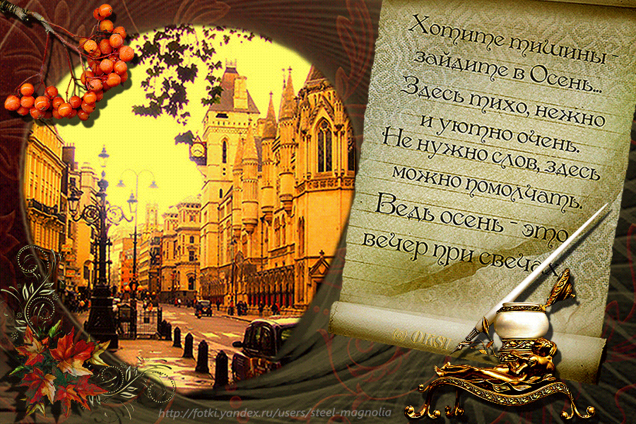 https://upforme.ru/uploads/0000/09/8a/666/77897.gif