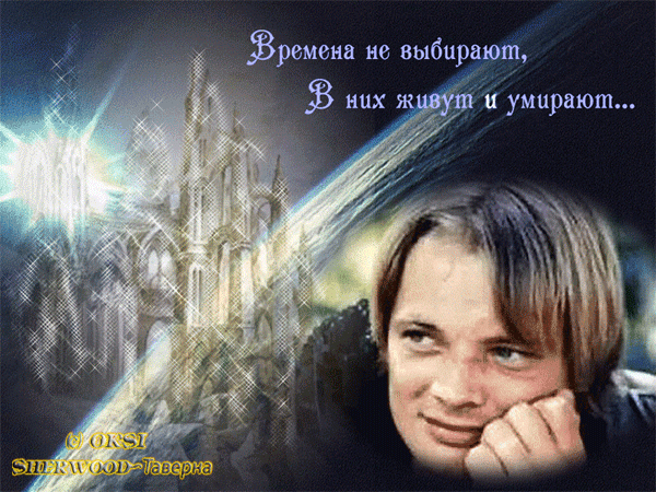 https://upforme.ru/uploads/0000/09/8a/666/98969.gif