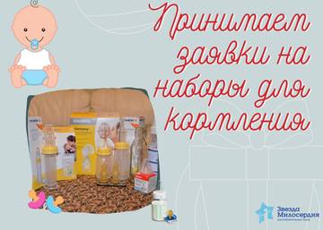 https://upforme.ru/uploads/0000/09/a0/10791/t204582.jpg