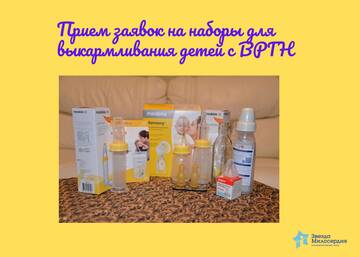https://upforme.ru/uploads/0000/09/a0/10791/t206288.jpg