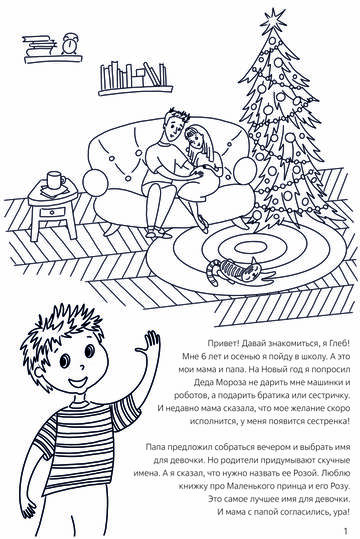 https://upforme.ru/uploads/0000/09/a0/10791/t263496.jpg