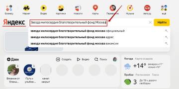 https://upforme.ru/uploads/0000/09/a0/10791/t291259.jpg
