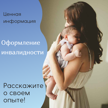 https://upforme.ru/uploads/0000/09/a0/10791/t292121.png