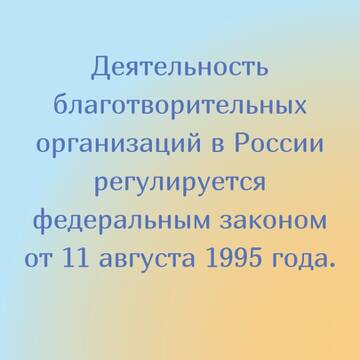https://upforme.ru/uploads/0000/09/a0/10791/t379108.jpg