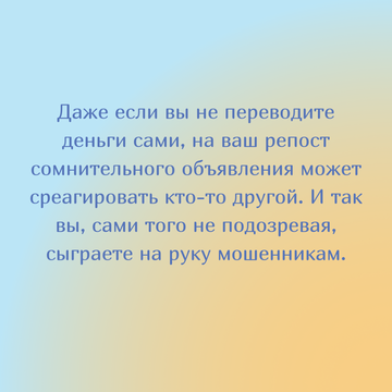 https://upforme.ru/uploads/0000/09/a0/10791/t383578.png