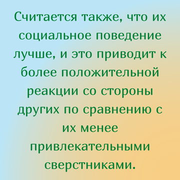 https://upforme.ru/uploads/0000/09/a0/10791/t430043.png