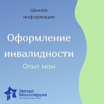 https://upforme.ru/uploads/0000/09/a0/10791/t442862.png