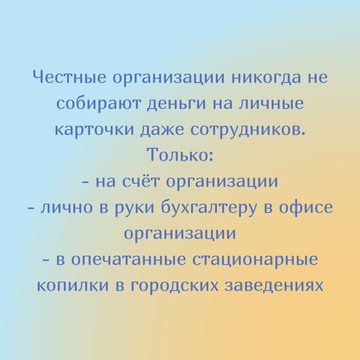 https://upforme.ru/uploads/0000/09/a0/10791/t515569.png