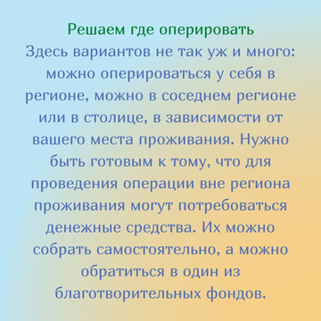 https://upforme.ru/uploads/0000/09/a0/10791/t628110.png