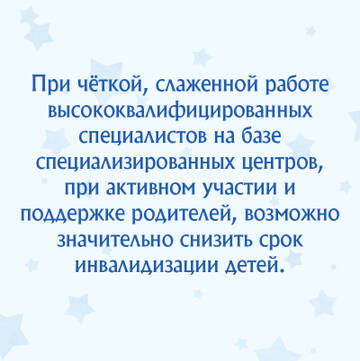https://upforme.ru/uploads/0000/09/a0/10791/t630581.jpg