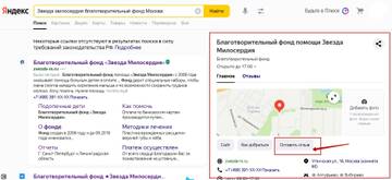 https://upforme.ru/uploads/0000/09/a0/10791/t64894.jpg