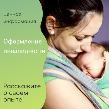 https://upforme.ru/uploads/0000/09/a0/10791/t737098.png
