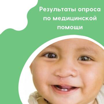 https://upforme.ru/uploads/0000/09/a0/10791/t776307.jpg