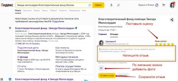 https://upforme.ru/uploads/0000/09/a0/10791/t809537.jpg