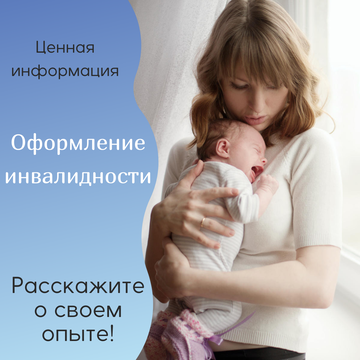 https://upforme.ru/uploads/0000/09/a0/10791/t833839.png