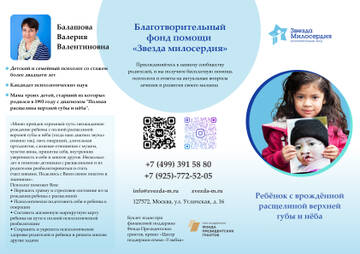 https://upforme.ru/uploads/0000/09/a0/10791/t849593.jpg