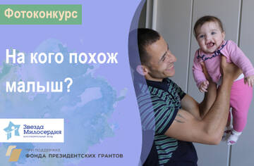 https://upforme.ru/uploads/0000/09/a0/10791/t900408.jpg