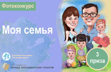 https://upforme.ru/uploads/0000/09/a0/10791/t905435.jpg