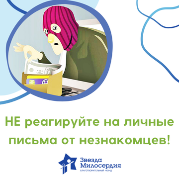 https://upforme.ru/uploads/0000/09/a0/10791/t914908.png