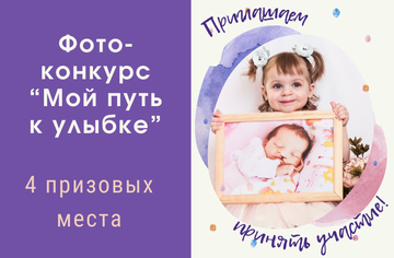 https://upforme.ru/uploads/0000/09/a0/10791/t925880.png