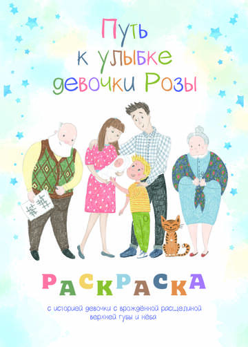 https://upforme.ru/uploads/0000/09/a0/10791/t937023.jpg